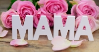 Онлайн-акция к 8 марта &laquo;Моя мама лучше всех!&raquo;