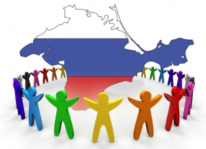 Открыта регистрация на VIII Молодежный форум "Санкт-Петербург - территория национального согласия"