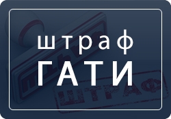 Быть первыми &ndash; уже традиция