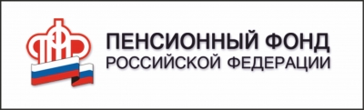 Важно знать: об увеличении социальных выплат федеральным льготникам