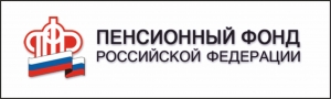 Важно знать: об увеличении социальных выплат федеральным льготникам