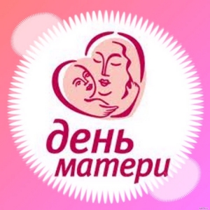 Уважаемые жители муниципального образования Смольнинское!