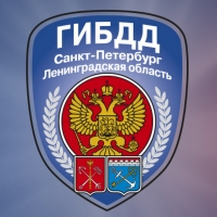 Пешеход. Пешеходный переход