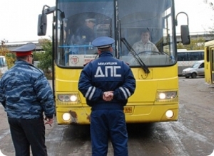 С 17 по 30 июля на территории Центрального района проходит общегородское профилактическое мероприятие &ldquo;Автобус&rdquo;