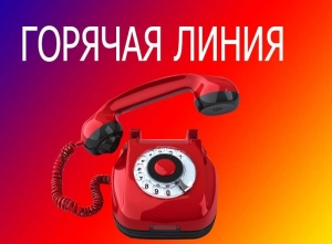 Открытие городской горячей линии справочной службы Санкт-Петербурга по вопросам, связанным с коронавирусом