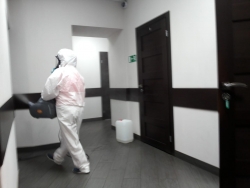 Необходимые меры приняты