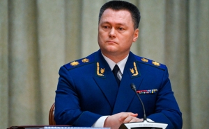 Генпрокурор предложил запретить демонстрацию экстремистской символики