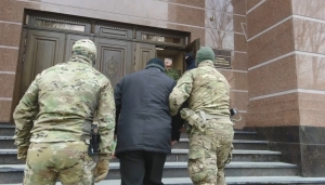 ФСБ России задержан гражданин Украины, являющийся членом незаконного вооруженного формирования