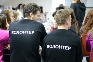 Public talk &laquo;Системная работа с волонтерами&raquo;