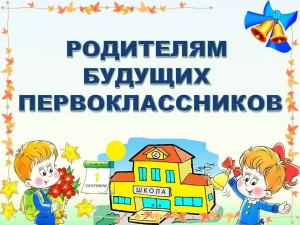 Каждый четвертый родитель России уже оформил &laquo;школьную&raquo; выплату. Такие данные на 14 часов дня привел глава Минцифры России Максут Шадаев
