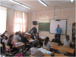 Уроки безопасности