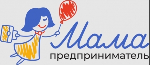 В Петербурге пройдет региональный этап программы &laquo;Мама-предприниматель&raquo;