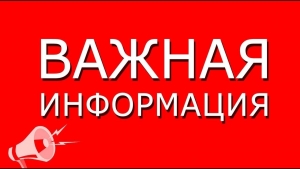 В Петербурге смягчаются ограничения, введенные в связи с распространением коронавирусной инфекции