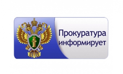 Порядок расчета и оплаты коммунальных ресурсов на общедомовые нужды в 2023 году