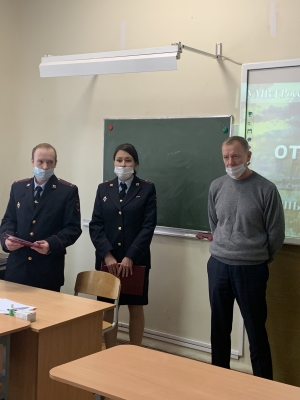 &laquo;Урок мужества, посвященный Дню памяти жертв блокады Ленинграда" для учащихся Центрального района