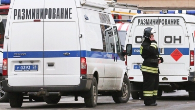 Не теряйте бдительность