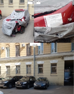 Нахождение на территории муниципалитета (во дворах и на улично-дорожной сети) разукомплектованных транспортных средств &ndash; образует состав правонарушения