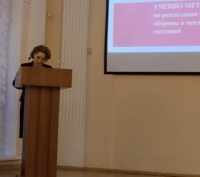 Состоялся учебно-методический сбор уполномоченных на решение задач в области гражданской обороны и руководителей организаций