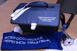 Путин заявил о важности переписи населения для планирования развития РФ
