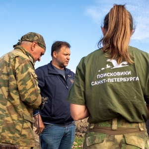 Завершилась межрегиональная поисковая экспедиция &laquo;Ленинградский фронт&raquo;