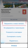 Уважаемые жители муниципального образования Смольнинское!