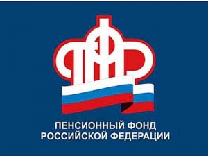 Индивидуальный лицевой счет: все о пенсии в деталях