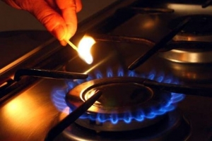 Важная информация при использовании газа!