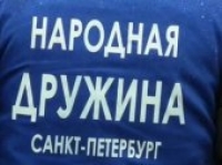 Уважаемые жители муниципального образования Смольнинское!