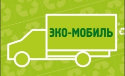 График стоянки экомобиля на территории МО Смольнинское в декабре 2020 года