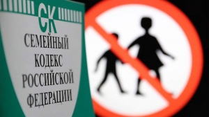Отдел опеки и попечительства МО Смольнинское стоит на страже прав несовершеннолетних