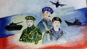 Онлайн-акция &laquo;Защитник Родины моей!&raquo;