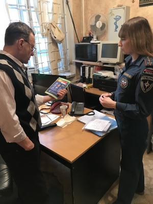 Проверка учреждений здравоохранения