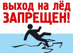 Уважаемые жители МО Смольнинское!