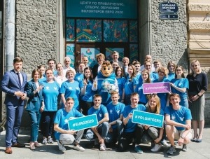 Волонтерский центр СПбГЭУ