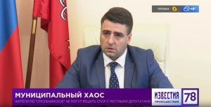Сюжет с участием Главы МО Смольнинское