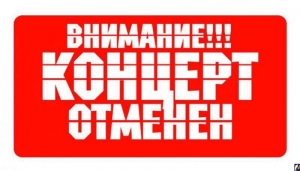 Внимание жителей муниципального образования Смольнинское!
