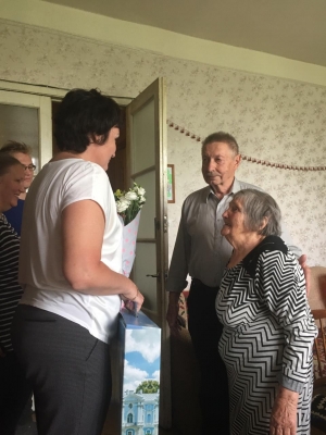 Однажды и навсегда &hellip;