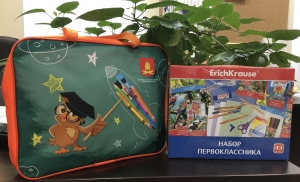 СПЕШИТЕ ЗА подарочным канцелярским набором!