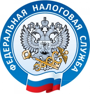 МЕЖРАЙОННАЯ ИФНС РОССИИ №11 ПО САНКТ-ПЕТЕРБУРГУ ИНФОРМИРУЕТ