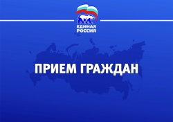 Уважаемые жители муниципального образования Смольнинское!
