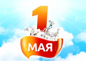 Уважаемые жители муниципального образования Смольнинское!