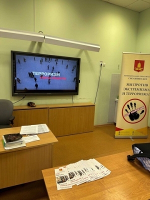 Профилактические лекции для подростков