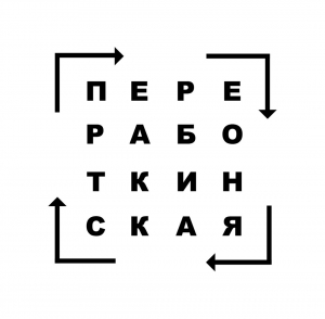 В нашем городе открылось 3 экоцентра