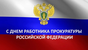Уважаемые жители МО Смольнинское!