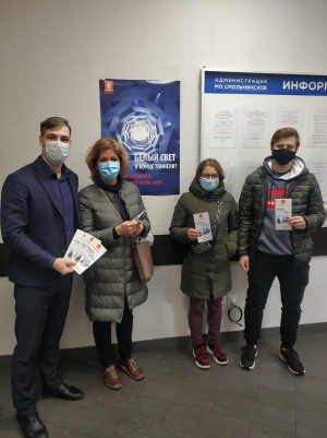 Антинаркотическое информирование продолжается