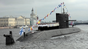 26 июля &mdash; День Военно-Морского Флота России