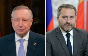 Поздравление с Днем России!