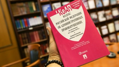 Внесен законопроект, направленный на борьбу с &laquo;лекарственной наркоманией&raquo;
