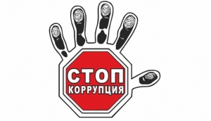 Комитет по безопасности и противодействию коррупции поддержал пакет президентских законопроектов