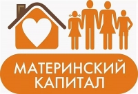 Образование и проживание детей в общежитии можно оплатить материнским капиталом